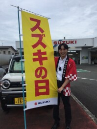 ～新入社員のご紹介～①